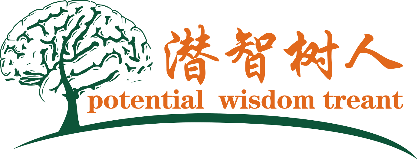 和老板肏逼视频北京潜智树人教育咨询有限公司